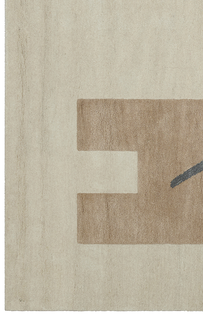 LOOPS RUG (LPS-017)